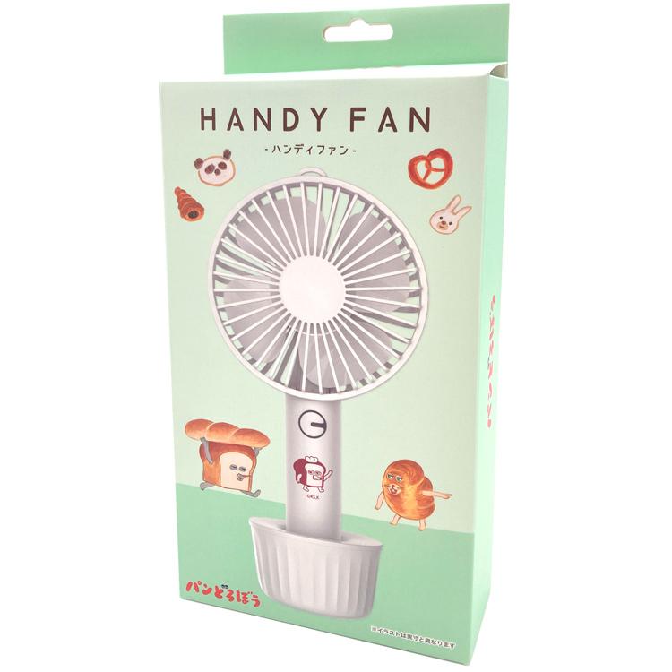 Bread Dorobo | Handy Fan With Stander And Usb Cable H212×W105×D40Mm