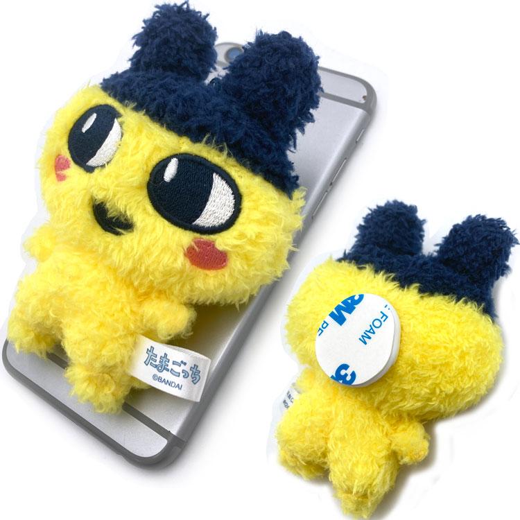 Tamagotchi | Play Charm Phone Holder Stand Mametchi H105Mm