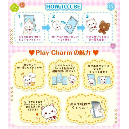 Tamagotchi | Play Charm Phone Holder Stand Mametchi H105Mm