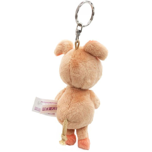 NICI Whibley Pig 10cm Bean Bag Keyring Keyholder
