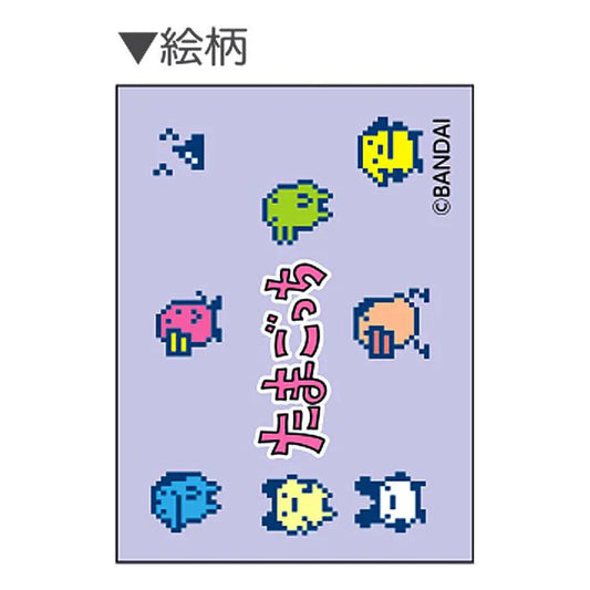 Tamagotchi | Dr. Grip Play Border Shaker Mechanical Pencil Φ14.2×142mm (Purple)