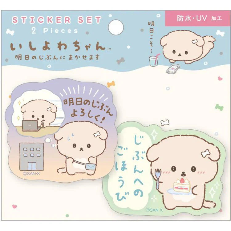 San-X | Uv Coating Waterproof Stickers Of Two 110 X 120Mm (Ishiyowachan-Ashita No Jibun Ni