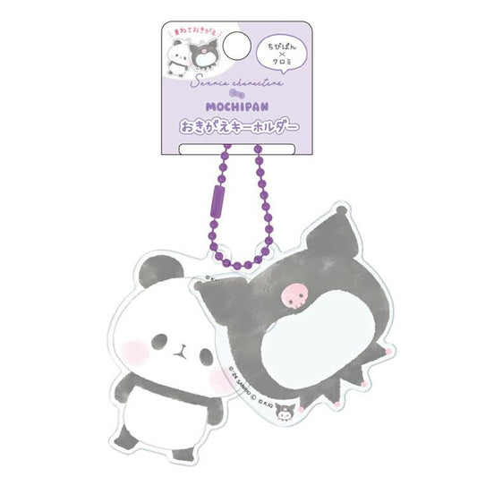 Sanrio X Mochipan | Acrylic Keychain Kuromi H120×W65×D3Mm