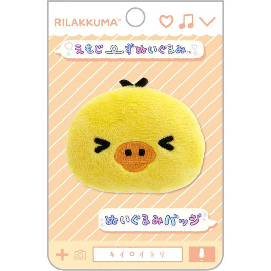 San-X | Rilakkuma Emojis Plush Badge Kiiroitori 40×60×15Mm