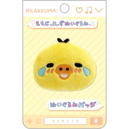 San-X | Rilakkuma Emojis Plush Badge Kiiroitori Cry 40×60×15Mm