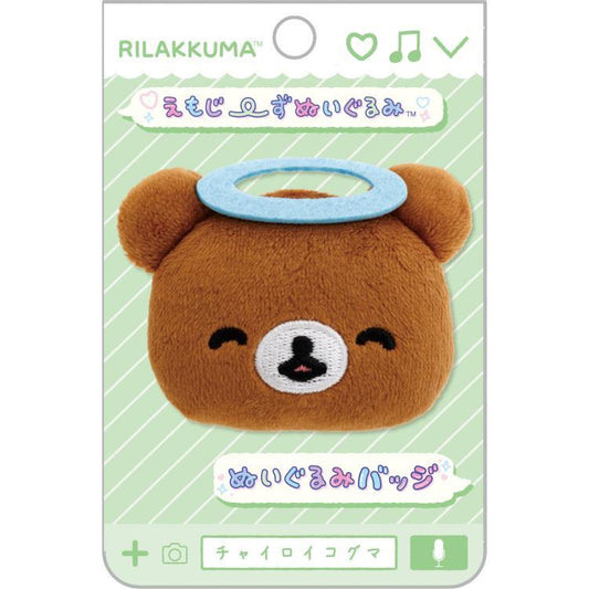 San-X | Rilakkuma Emojis Plush Badge Chairoikoguma Angle 40×60×15Mm