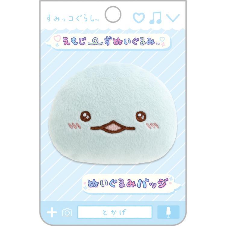 Sumikko Gurashi Emojis Plush Badge Tokage