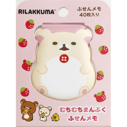 San-X | Rilakkuma Sticky Notes With Squishy Cover (Kiiroitori & Rilakkuma) Mh23402