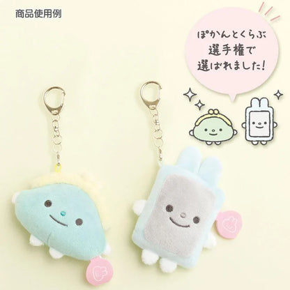 Pokantotan -Pokan To Doshitano?- Burasage Mascot Strap Gamaguchitan