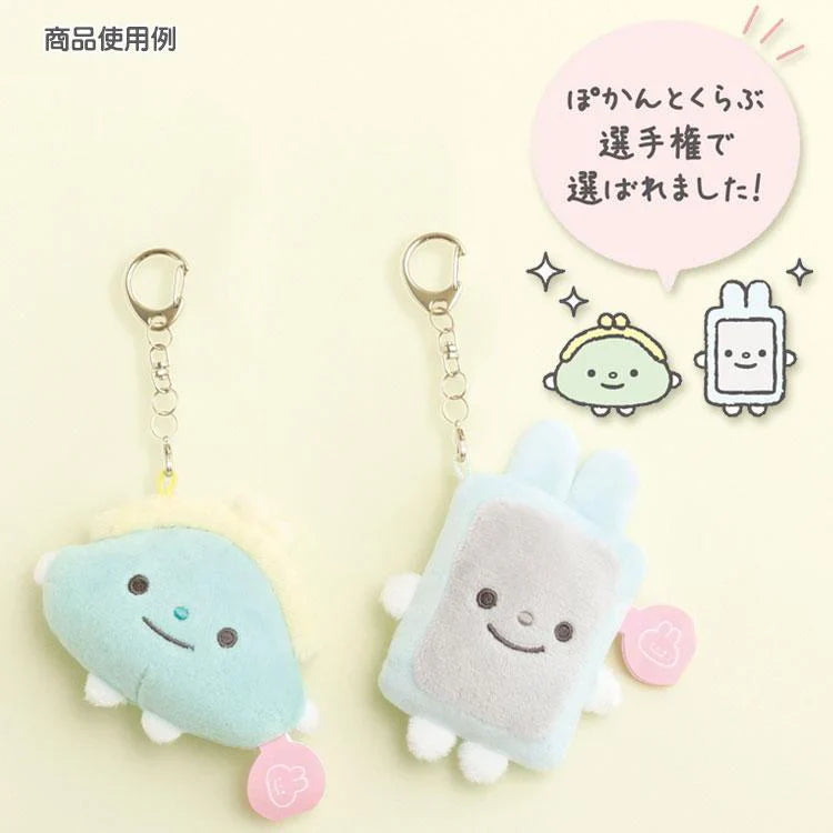 Pokantotan -Pokan To Doshitano?- Burasage Mascot Strap