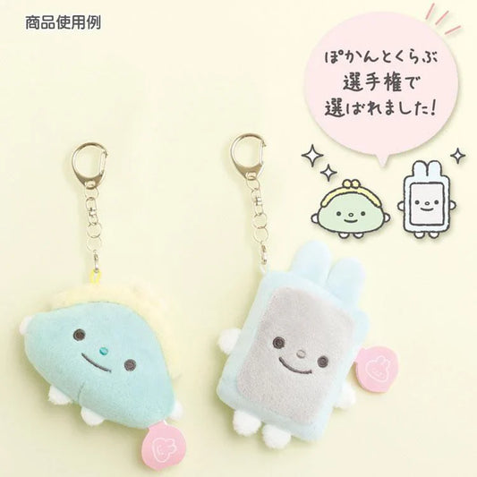 Pokantotan -Pokan To Doshitano?- Burasage Mascot Strap
