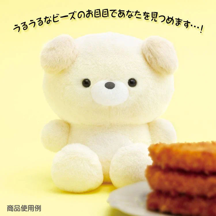 Pokan To Doshitano?- Yorisoi Pokanto Plush Toy - Agetan