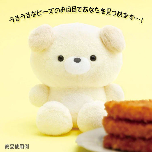 Pokan To Doshitano?- Yorisoi Pokanto Plush Toy - Agetan