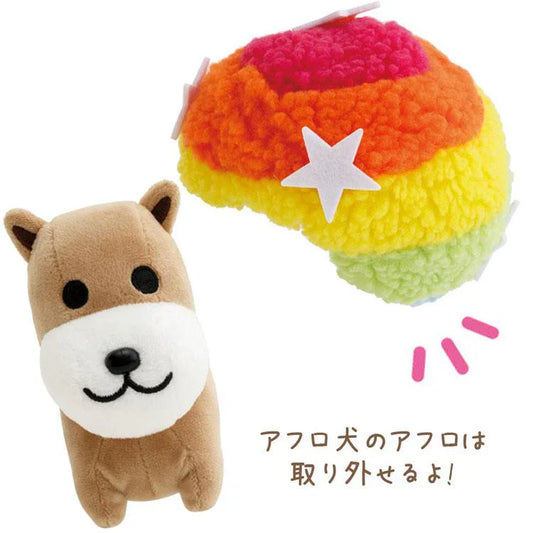 Ano Koro No Tomodachi Plush Afro Ken