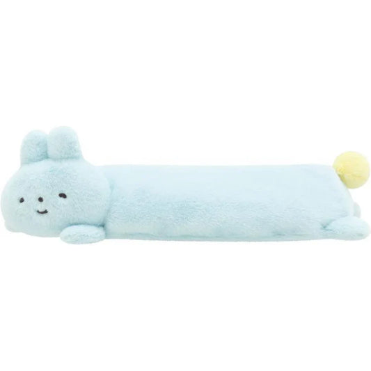 Pokan To Doshitano?- Plush Pen Pouch
