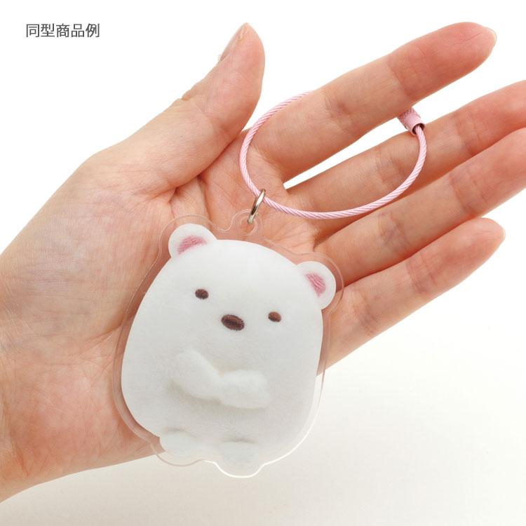 San-X | Sumikko Gurashi Tonkatsu Acrylic Key Chain/Keyring 67×62Mm
