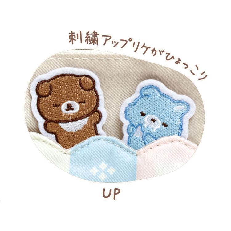 San-X | Rilakkuma Blue Wolf Flat Pouch 150Mm X 185Mm (Aokogu Otomari)