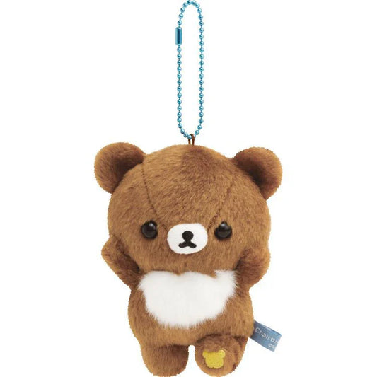 San-X | Rilakkuma Chairoi Koguma Plush Keychain Mascot Holder Strap 120Mm X 80Mm 60Mm (Aokogu