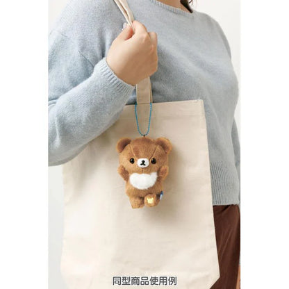 San-X | Rilakkuma Chairoi Koguma Plush Keychain Mascot Holder Strap 120Mm X 80Mm 60Mm (Aokogu