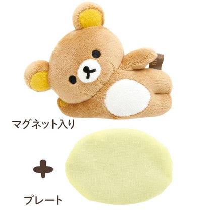 San-X | Rilakkuma Magnetic Goyururi Plush Toy 90Mm X 120Mm 55Mm (Daradara Lazy Peaceful Good Night