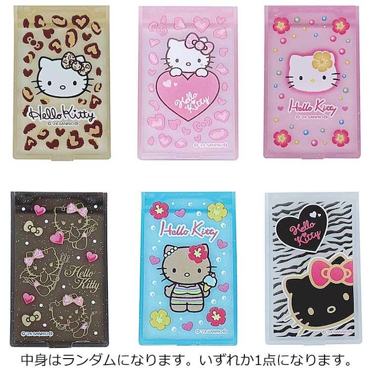 SANRIO | Hello Kitty Secret Folding Mirror Blind Box 58×35×5mm (Gogo Gal Collection)