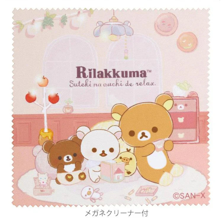 San-X | Rilakkuma Glasses Case & Cleaner 205×65×45Mm (Lovely House)