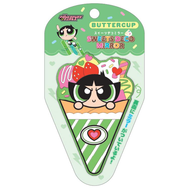 The Powerpuff Girls | Dessert Crepe Deco Mirror 119×74mm (Buttercup)