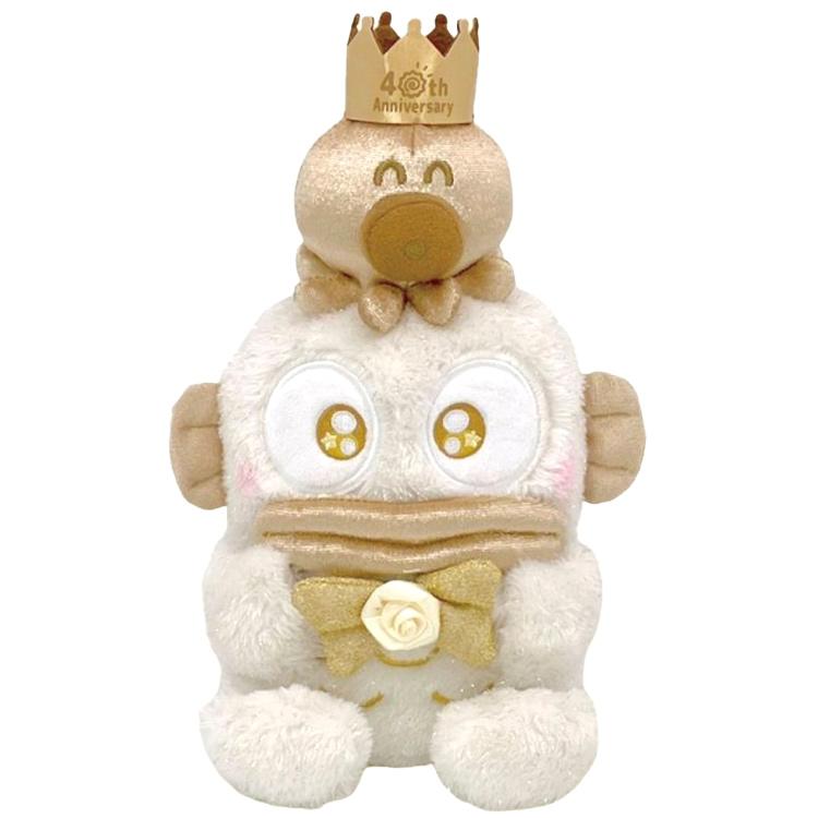 SANRIO | Hangyodon Plush Doll Toy s 17×16×25cm (Gold Birthday 40th Anniversary)