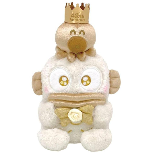 SANRIO | Hangyodon Plush Doll Toy s 17×16×25cm (Gold Birthday 40th Anniversary)