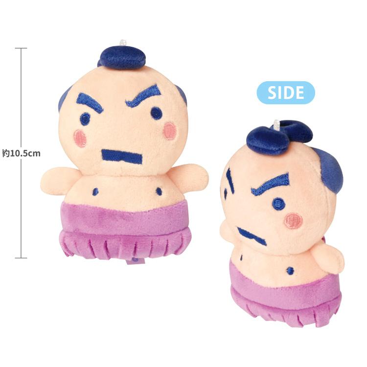 Tamagotchi | Mascot Holder Plush Keychain Ballchain Strap H100 x W90 x D50mm (Sekitoritchi)