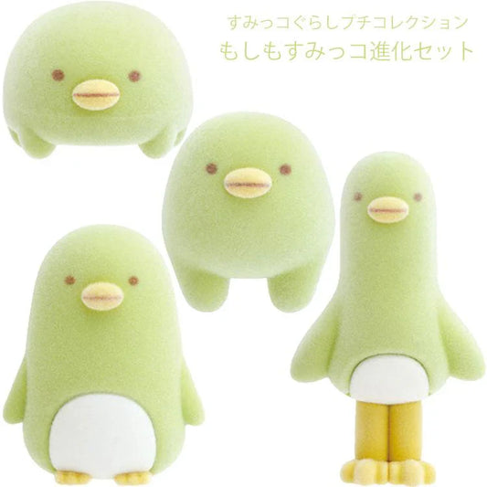SAN-X | Sumikko Gurashi Petit Evolution Set of 4 Penguin? (What if Sumikko Evolved?)