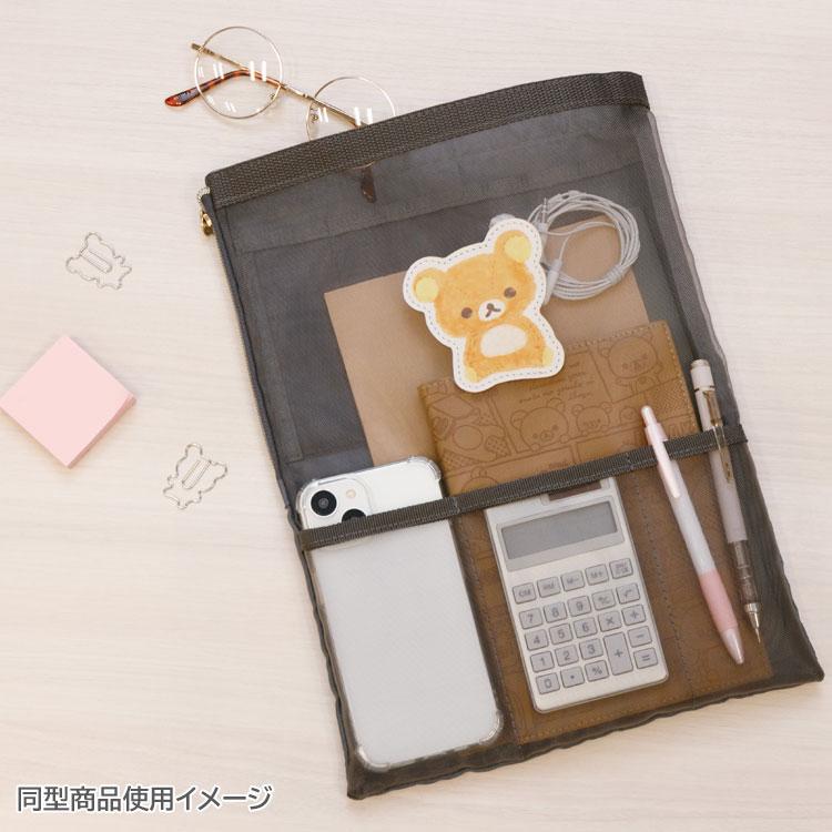 SAN-X | Rilakkuma A4 Flat Mesh Pouch Bag in Bag 80×100mm (Gray Black)