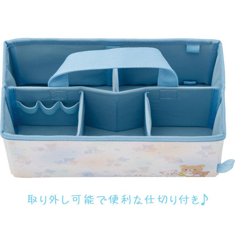 SAN-X | Portable Desk Organizer 120×270×130mm (Umbrella Rain then Sunny)