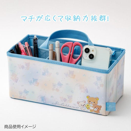 SAN-X | Portable Desk Organizer 120×270×130mm (Umbrella Rain then Sunny)