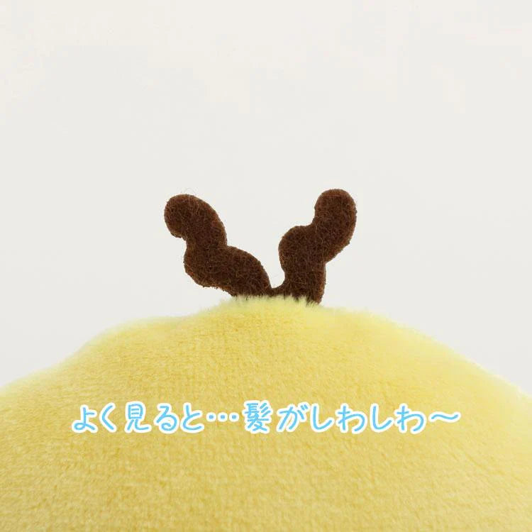 SAN-X | Rilakkuma KiiroiTori Plush Troubled Face Wrinkled Ear 140×110×40mm (Umbrella Rain then Sunny)