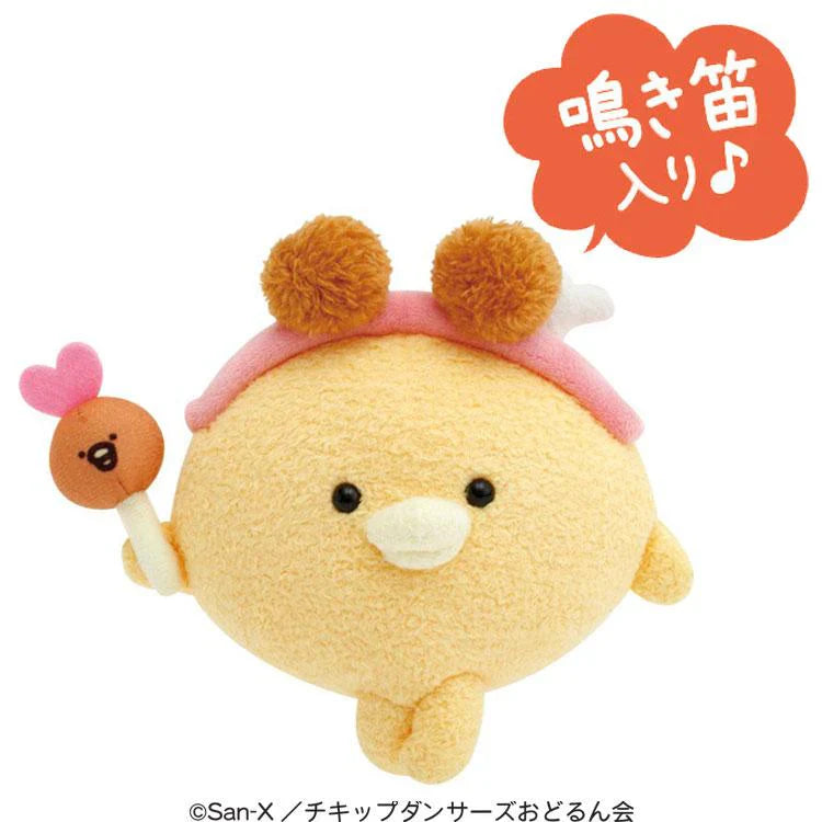 SAN-X | Chickip Dancers Fried Chicken Love Bone Plush Toy 140×140×75mm (Karaage Love)