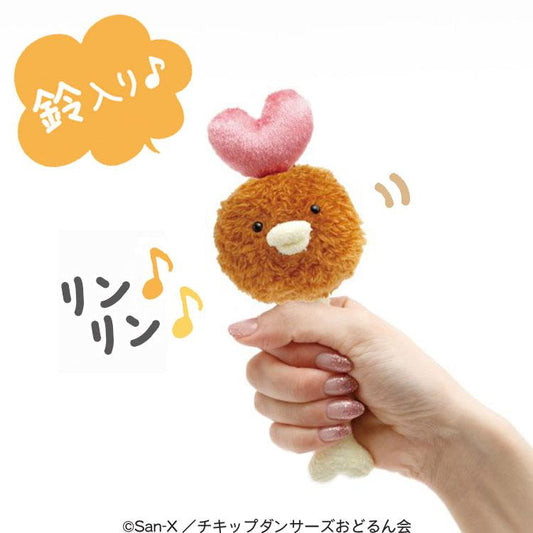 SAN-X | Chickip Dancers Maracas Plush 180 x 65 x 50mm (Karaage Love)