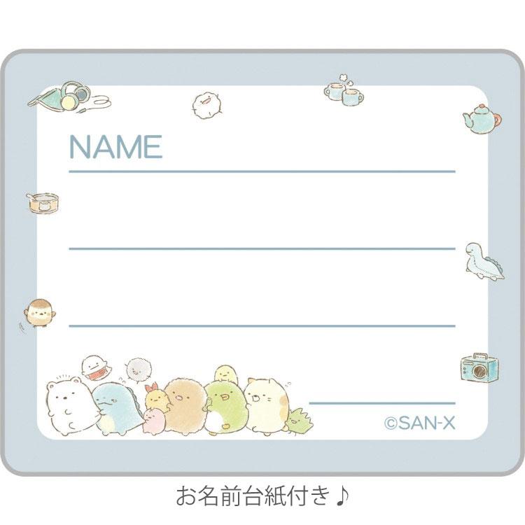 SAN-X | Sumikko Gurashi Small Vinyl Wallet 90×95×10mm (Train On The Way Home Blue)