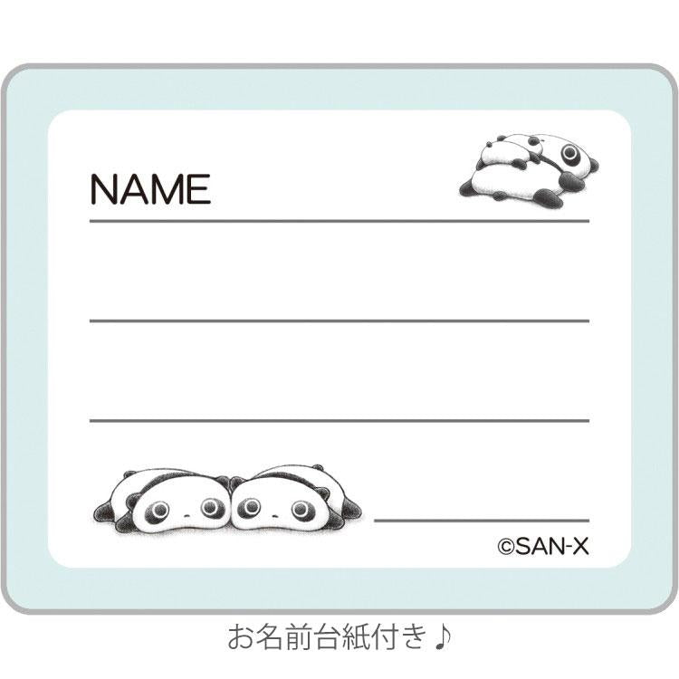 SAN-X | Tarepanda Small Vinyl Wallet 90×95×10mm (Light Blue)