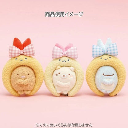 SAN-X | Sumikko Gurashi Headband Keychain Ball Chain Bag Charm - Ebifurai no Shippo 120×85×25mm (Dreaming Idol Ebiten