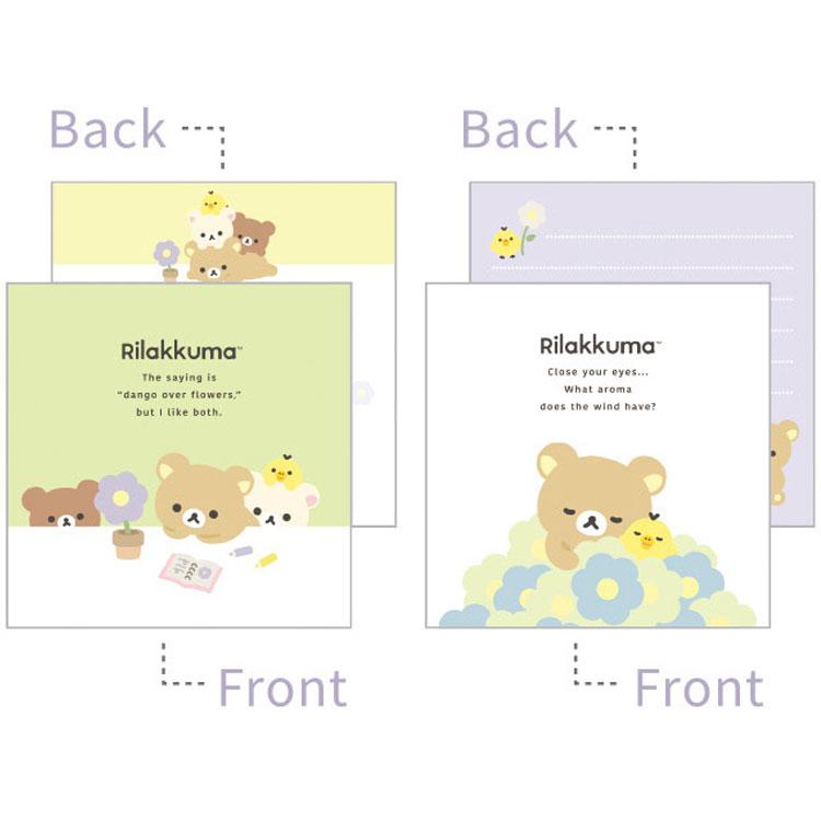 San-X | Square Memo Pad Green 100×100mm (Basic Rilakkuma Flower)