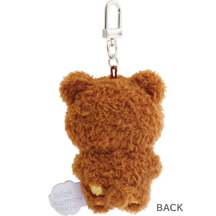 San-X | KiiroiTori Burasage Fluffy Plush Strap Keychain 80×60×30mm (Basic Rilakkuma Flower)