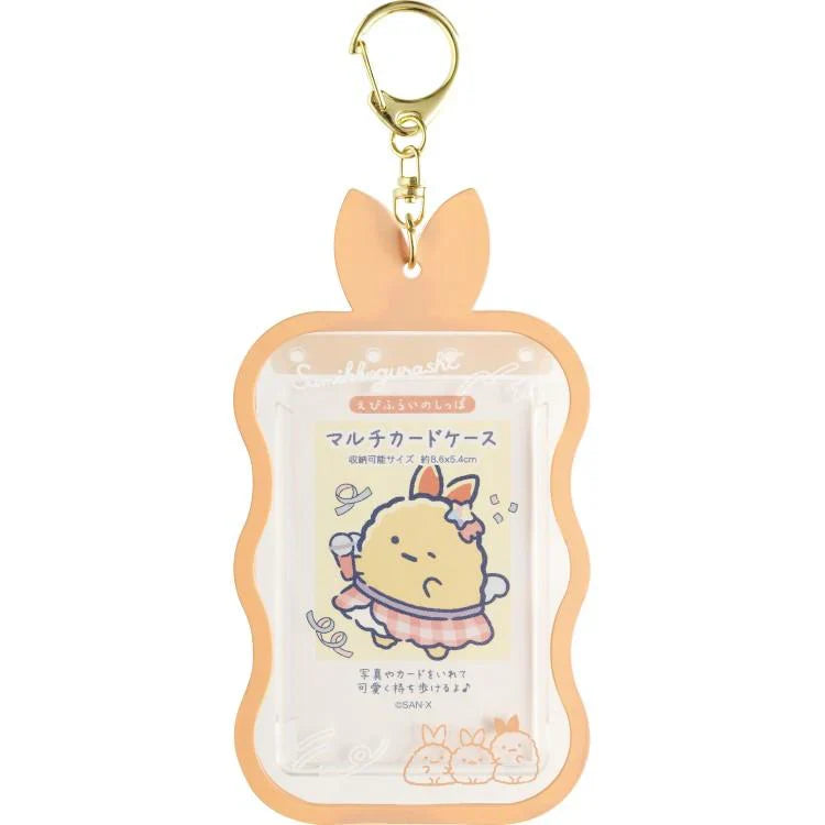 Card Case Plush Strap Bag Charm - Ebifurai No Shippo 140×80mm (Dreaming Idol Ebiten no Shippo)
