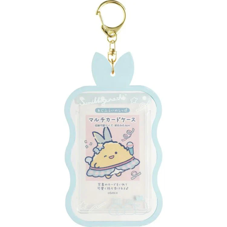 Card Case Plush Strap Bag Charm - Ajifurai no Shippo 140×80mm (Dreaming Idol Ebiten no Shippo)