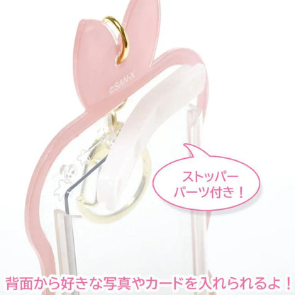 Card Case Plush Strap Bag Charm - Ebiten no Shippo 140×80mm (Dreaming Idol Ebiten no Shippo)