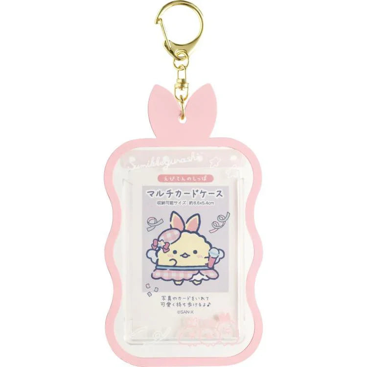 Card Case Plush Strap Bag Charm - Ebiten no Shippo 140×80mm (Dreaming Idol Ebiten no Shippo)
