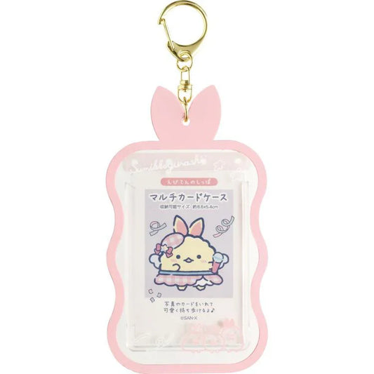 Card Case Plush Strap Bag Charm - Ebiten no Shippo 140×80mm (Dreaming Idol Ebiten no Shippo)