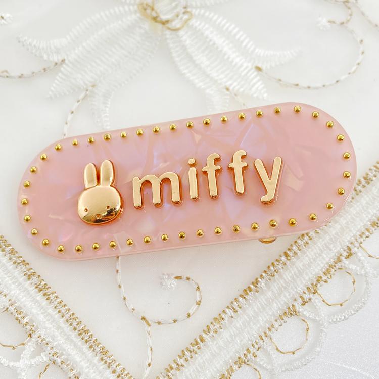 MIFFY | Dick Bruna Miffy Hair Clip Sherbet Color Accessory 55x20x3mm