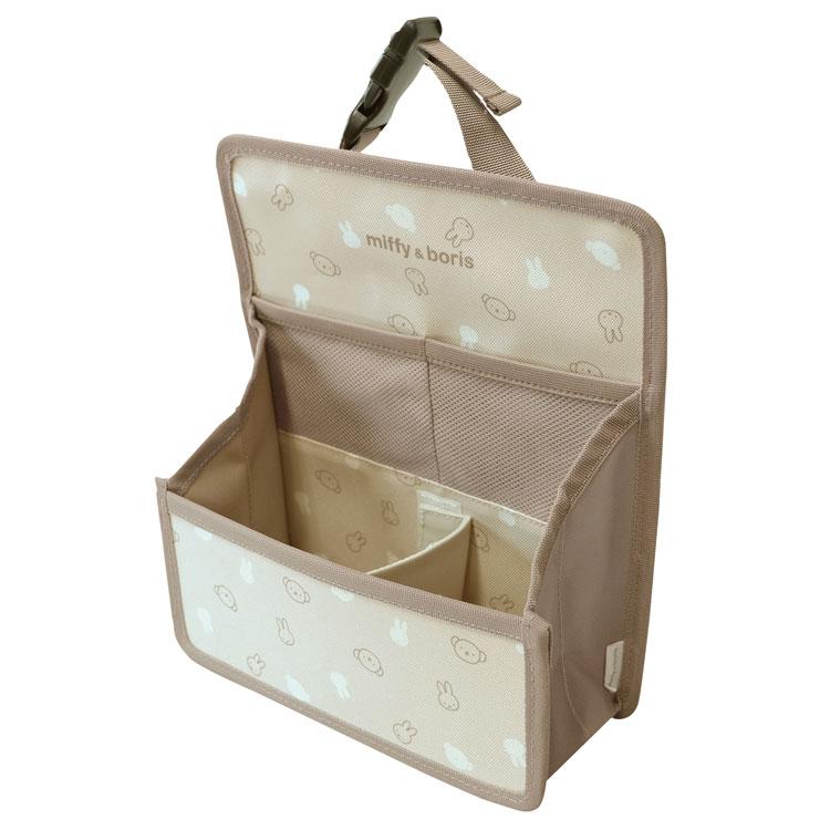 MIFFY | Car Headrest Backseat Organizer Multi Pocket 22.5×25.5×9cm (Beige)