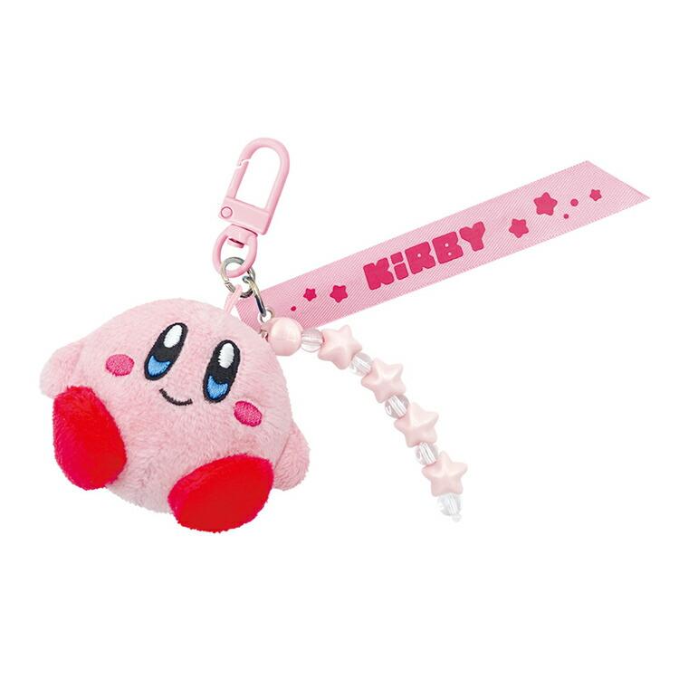 Kirby | Mascot Keychain With Charm 53-72x60-73x47m (Pink)